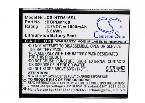Batterie telephone htc d616d