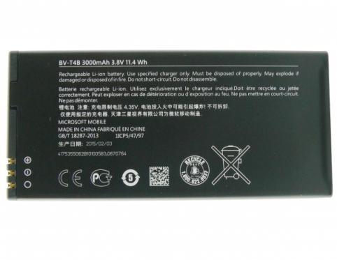 Batterie telephone microsoft lumia 640 xl