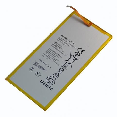 Batterie  huawei hb3665d2ebc ascend p8 max