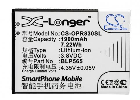 Batterie telephone oppo r2017