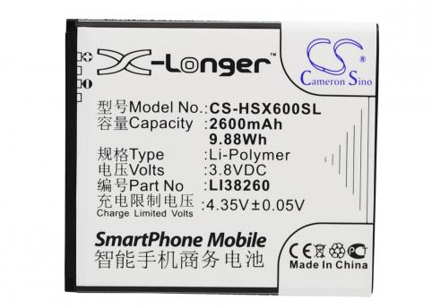 Batterie telephone hisense hs x6t