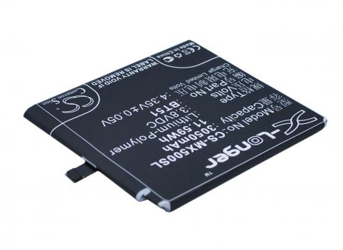 Batterie telephone meizu m575 dual sim