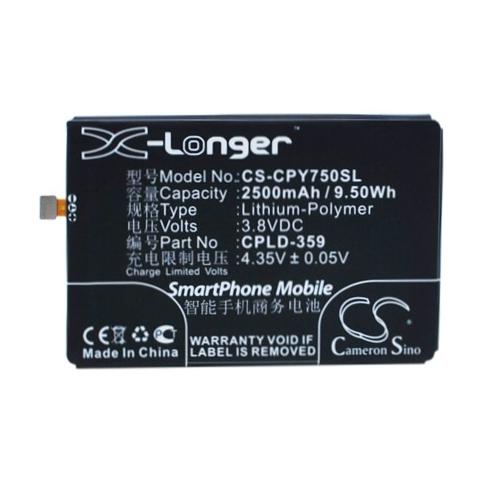 Batterie telephone coolpad y80d