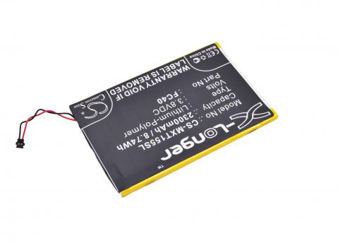 Batterie telephone motorola nextel moto g3