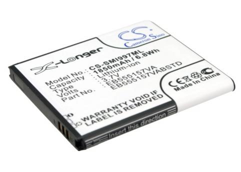 Batterie telephone samsung skyrocket hd