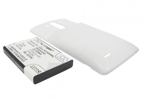 Batterie  lg haute capacite bl-53yh g3