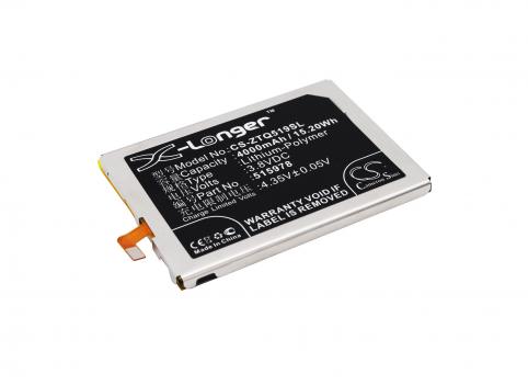 Batterie telephone zte q519