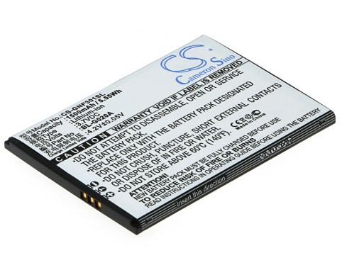 Batterie telephone gionee f301