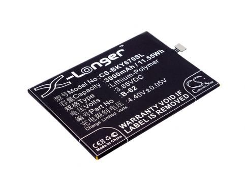 Batterie telephone vivo y67