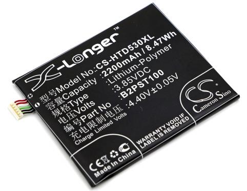 Batterie  htc b2pst100 desire 530