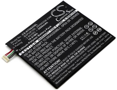 Batterie telephone htc d825h