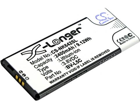 Batterie  microsoft bv-l5c lumia 640 dual sim