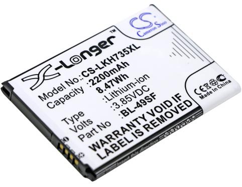 Batterie telephone lg g4c