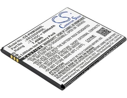 Batterie telephone philips xenium w3509