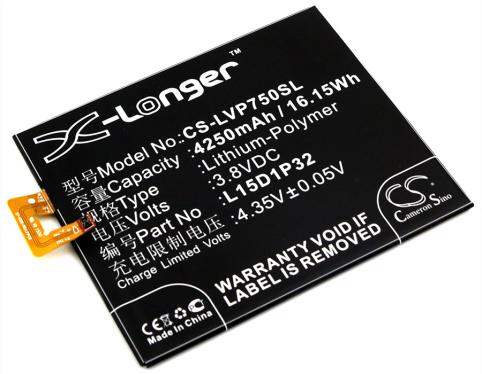 Batterie telephone lenovo pb1 750m