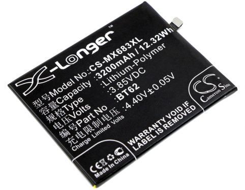 Batterie telephone meizu m682q