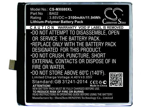 Batterie telephone meizu a680m