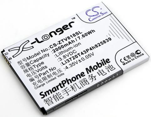 Batterie telephone zte orange reyo