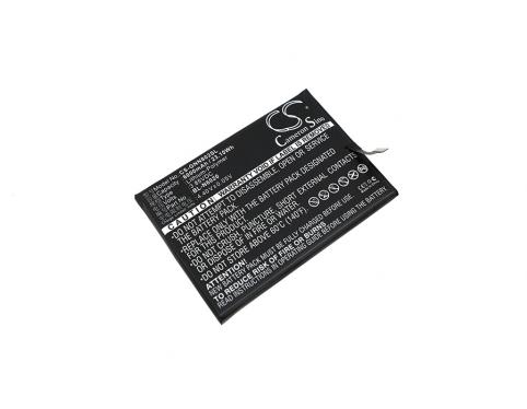 Batterie telephone gionee m6 plus