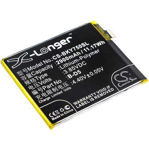 Batterie telephone bbk vivo y75 dual sim