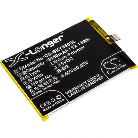 Batterie telephone bbk vivo y85 dual sim