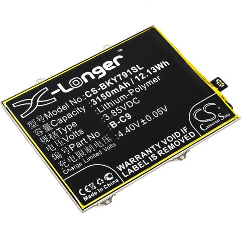 Batterie telephone vivo y79a
