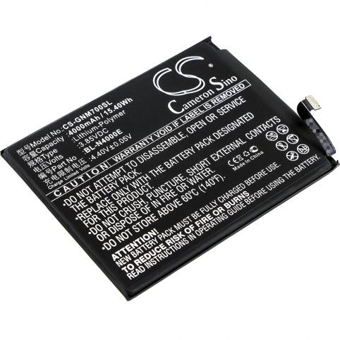 Batterie telephone gionee m7