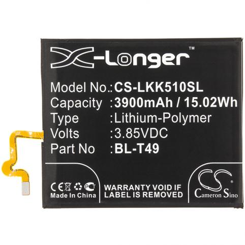 Batterie telephone lg lm k510bmw