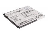 Batterie 1500 mah
