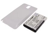 Batterie 6400 mah
