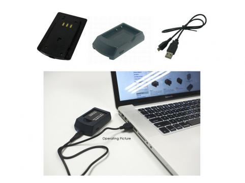 Chargeur telephone dell axim x51