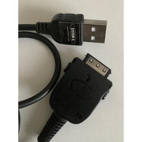 Chargeur telephone acer  pocket pc