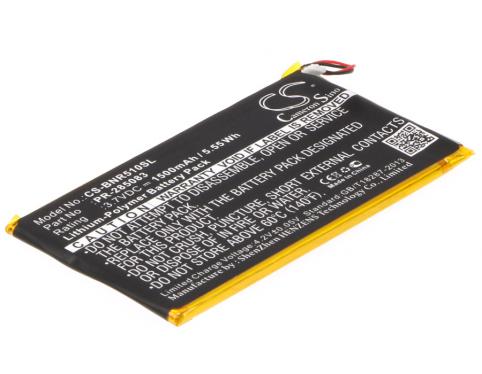 Batterie livre electronique kobo hdh2o