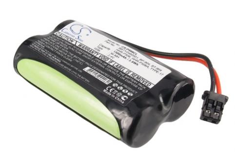 Batterie telephone sans fil panasonic kx tg2000b  handset 