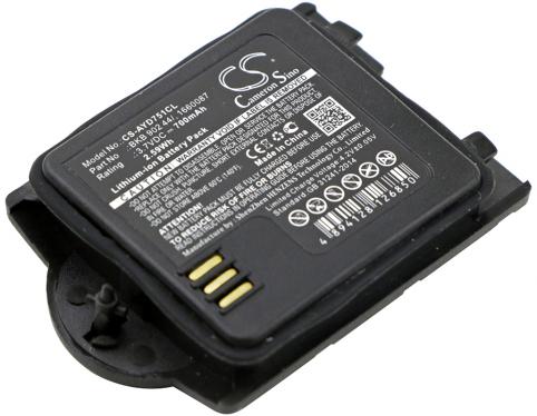 Batterie telephone sans fil ascom messenger 9d24 mkii