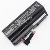 Batterie asus rog g751j